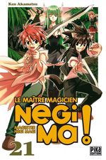 Negima ! 21 Manga