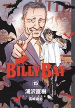 Billy Bat 15 Manga