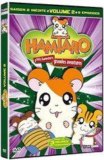 Hamtaro 2 Série TV animée
