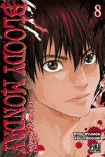 Bloody Monday - Saison 2 - La Boîte de Pandore 8 Manga