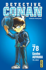 Detective Conan 78 Manga