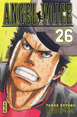 Angel Voice 26 Manga