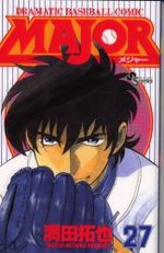 Major 27 Manga