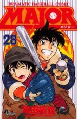 Major 28 Manga