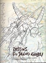 Dessins du studio Ghibli 1 Artbook