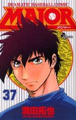 Major 37 Manga
