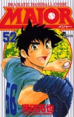 Major 52 Manga