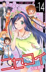 Nisekoi 14 Manga