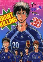 Giant Killing 28 Manga