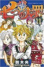 Seven Deadly Sins 11 Manga