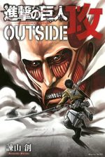 L'attaque des titans - Outside 1 Fanbook
