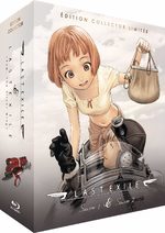 Last Exile (Saisons 1 & 2) 1 Produit spécial anime