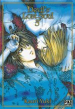 Devil's Lost Soul 5 Manga