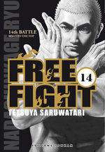 couverture, jaquette Free Fight - New Tough 14
