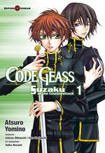Code Geass - Suzaku of the Counterattack 1 Manga