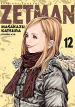 Zetman 12 Manga