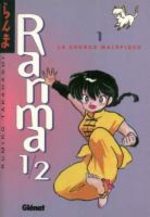 Ranma 1/2 1 Manga