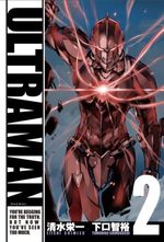 Ultraman 2 Manga