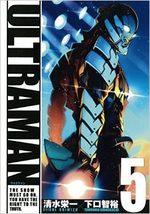 Ultraman 5