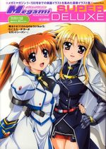 couverture, jaquette Megami magazine Deluxe (Japonaise) 0