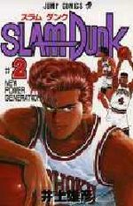 Slam Dunk 2 Manga