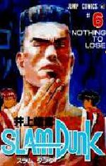 Slam Dunk 6 Manga