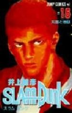 Slam Dunk 15 Manga