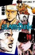 Slam Dunk 19 Manga