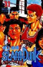 Slam Dunk 31 Manga