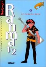 Ranma 1/2 9 Manga
