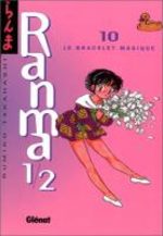Ranma 1/2 10 Manga