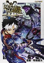 Monster hunter epic 3 Manga
