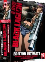 Black Lagoon Ultimate 1 Produit spécial anime