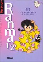 Ranma 1/2 13 Manga