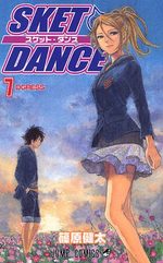 Sket Dance 7 Manga