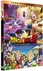 Dragon Ball Z - Film 14 - Battle of gods 1 Film