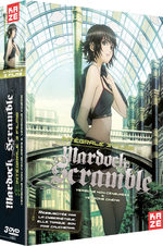 Mardock Scramble - Intégrale des films 1 Produit spécial anime