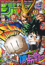 couverture, jaquette Weekly Shônen Jump 2015 3.5