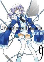 Pandora Hearts 9 Manga