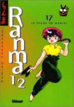 Ranma 1/2 17 Manga