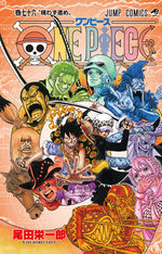 One Piece 76 Manga