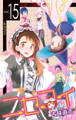 Nisekoi 15 Manga