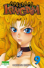 Animal Kingdom 9 Manga