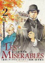Les Misérables 2 Manga
