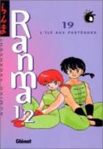 Ranma 1/2 19 Manga