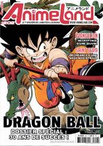 Animeland 202 Magazine