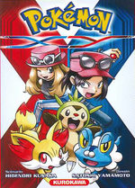 couverture, jaquette Pokémon XY 1