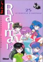 Ranma 1/2 25 Manga