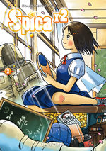 Les deux Spica 2 Manga