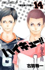 Haikyû !! Les as du volley 14 Manga